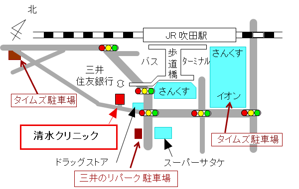 2017タイムズからさんくすへ